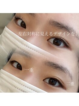 エクラ バイ シャンリィ(eclat by shanLy)/