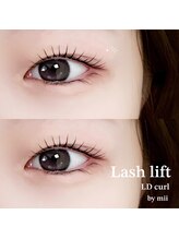 セリーナ 大橋店(CERINA)/Mii/ラッシュリフト