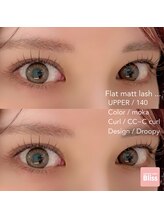 ブリス(Bliss)/droopy!