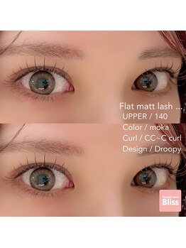 ブリス(Bliss)/droopy!