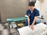 【腰痛・反り腰改善★】オーダーメイド全身整体　7920円→3300円