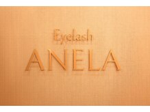 アイラッシュアネラ 秋田店(ANELA)/秋田に初出店☆