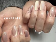 ユアサイド(yourside)