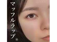 ズール(ZUL)の雰囲気（アイリストの最推しマツエク/どんな自まつ毛でもまずはこれ◎）