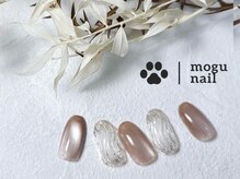 モグネイル(Mogunail)/7，8月定額A/ちゅるんネイル