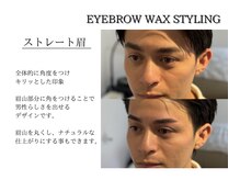 サロン ド アヤメン 宇都宮店(SALON DE AYAMEN)/キリッと ！ 男性らしい眉毛 