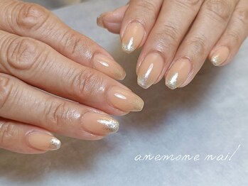 アネモネネイル(anemone nail)/【定額】オフィスデザイン