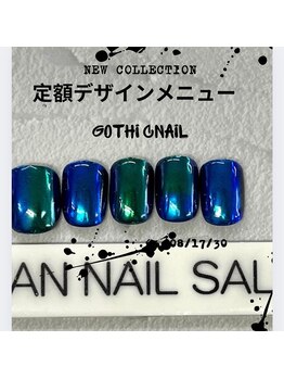 ヴァンネイルサロン 本厚木(VAN NAIL SALON)/当店大人気定額デザイン