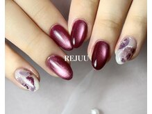 レジュー 橋本 姪浜(REJUU)