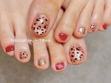 ネイルサロン タノ(Tano)