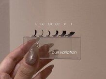 アイラッシュシエル バイ ナチュラル(Eyelash Ciel by Natural)の雰囲気（6種類のカールご用意してます◎※L LC LDフラット・ダブルのみ）