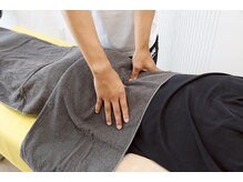 酸素の部屋/もみほぐし