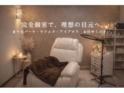 ジープラス(G+)の写真