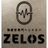 脳疲労専門ドライヘッドスパ &nbsp;ZELOS 横浜関内駅前店【3月上旬 NEW OPEN（予定）】のお店ロゴ