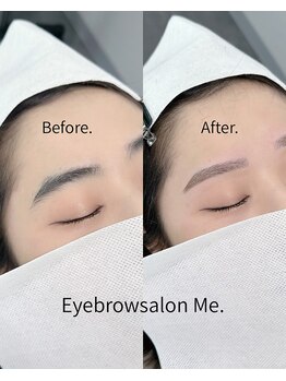 ミー 天王寺店(Me.)/お客様デザイン