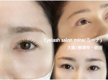 ミーナ(mina)/まつげパーマ/ラッシュリフト