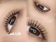 ムル 布袋駅店(MURU)/韓国風もお任せください！