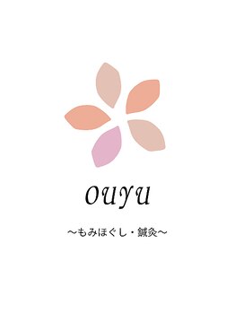 オウユ(OUYU)の写真/おススメNO1【あたまやすめるコース】電気鍼で頭の緊張や脳疲労改善+顔・首肩・頭のもみほぐしで爽快感を。