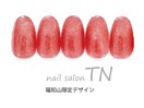 【HAND】福知山限定定額デザイン