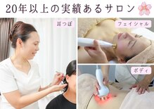 JCK 桜