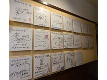 アキュモ整体ラボの雰囲気（TV・メディア多数出演の人気店☆あなたのお悩み徹底改善）