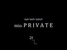 予約がいっぱいの際は2号店【mio.PRIVATE】でご予約お待ちしております←検索