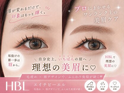 カナウ 銀座店(Kanau)の写真