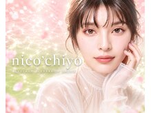ニコットチヨ(nico'chiyo)