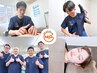 『選択率NO.１』　　ほぐし・鍼灸・矯正メニューは先生と相談してから！