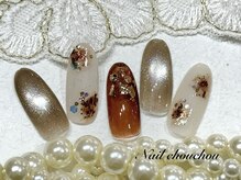 ネイルシュシュ 橋本店(nail chou chou)/定額D☆7500円≪オフ込み≫