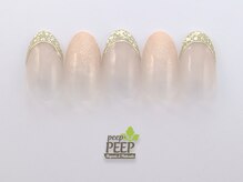 ピッピ 桜新町店(peep PEEP)/ 22年4月マンスリートレンド-9