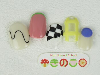ネイルサロン きのこ/選べるデザインＬコース