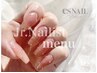 【Jr.ネイリストが担当】ジェルアートやり放題プラン &nbsp;¥5000