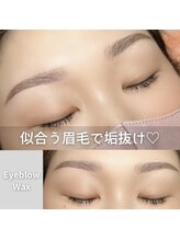 コスメ ニシヒロ/眉毛ワックス脱毛