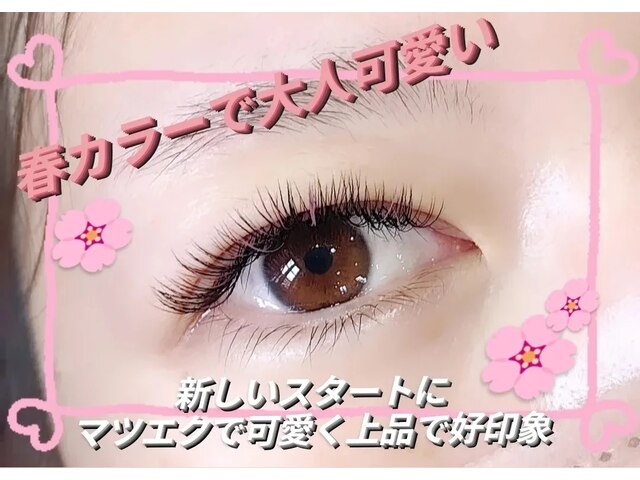 eyelash & nail  L'AMOUR＋姫路