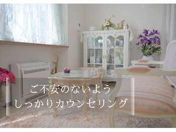 綺麗サロン 脱毛アンドフェイシャル ジュエル(Jewel)/カウンセリングルーム