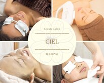 シエル(Ciel)
