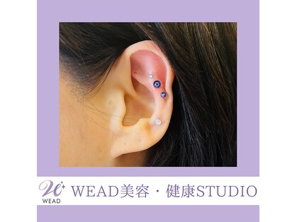 ウィード美容 健康スタジオ(WEAD美容 健康STUDIO)の写真