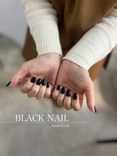 ラモネイル(RamoNAIL)/