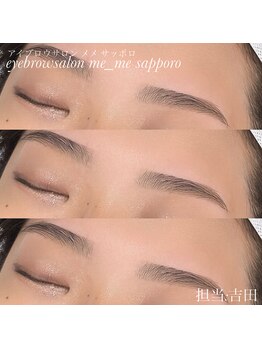 メメ サッポロ(me_me sapporo)/やわらか平行眉で可愛らしく！