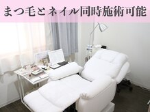 アルファ 石山店(alpha)の雰囲気（まつ毛メニューとネイルメニューが同時に受けて頂けます！）