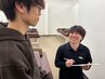 どのメニューを選んだらいいか分からない方はこちらから！