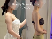 グラツィア 銀座(Grazia)/6回【 ブライダルエステ整体 】