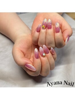 リファインネイル(refinenail)/人魚の鱗ネイル