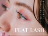 【NEWOPEN★】最高級フラットラッシュ100本¥4700→¥4000/初回オフ無料
