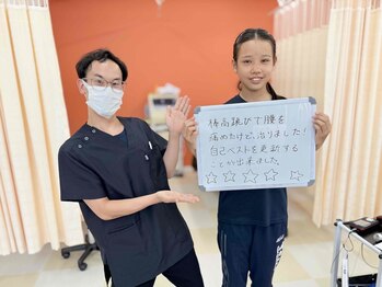 いわくら肩甲骨 骨盤接骨院BTG 一宮千秋/スポーツ学生も大歓迎!