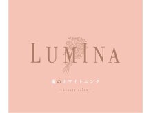 LUMINA