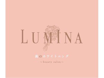 LUMINA