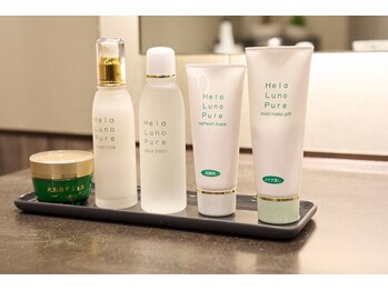 ヘリオス(helios+)/アメニティ