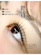 シックドゥホンジョウ(CHIC de Honjo)/まつげパーマ
